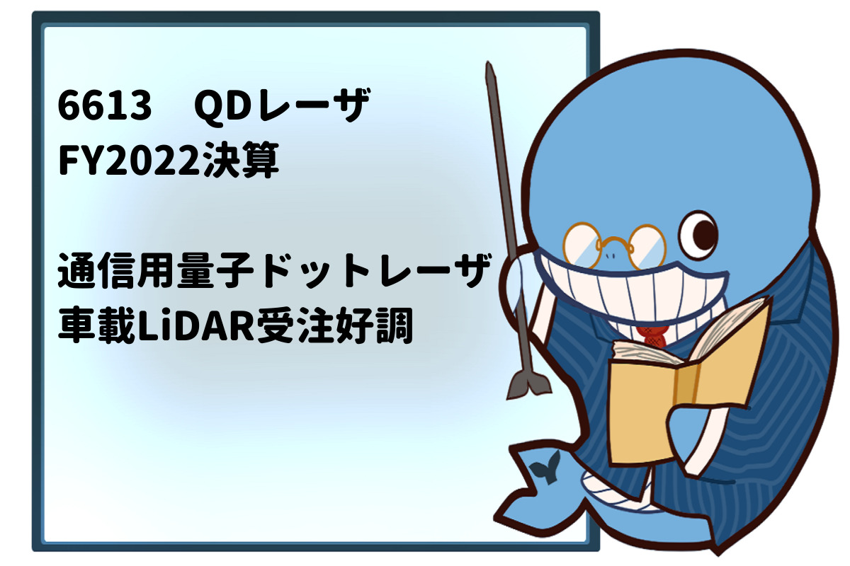 ドッレーザ